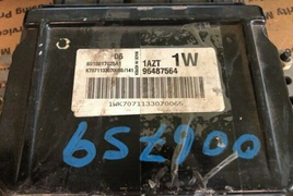 2004-2005 Suzuki Verona ecm ecu computer 96487564