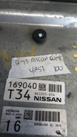 2012-2013 Nissan Quest ecm engine computer module NEC005-654