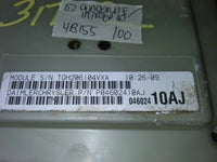 2002 Chrysler Concord Intrepid BCM Body Control Module P04602410AJ
