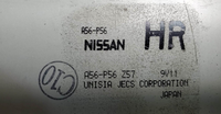 2000 Nissan Maxima ecu ecm computer A56-P56 Z57  **Tested**