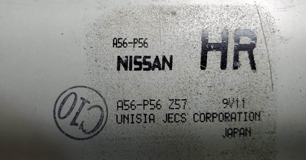 2000 Nissan Maxima ecu ecm computer A56-P56 Z57  **Tested**