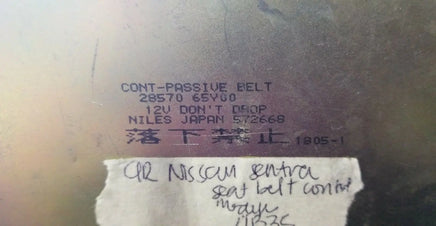 1992 Nissan Sentra seat belt control module computer 28570 65V00