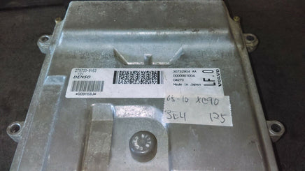 44799820