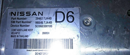 47509474