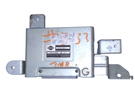 31036 5M101 TCM transmission computer 2000-2003 Nissan Sentra