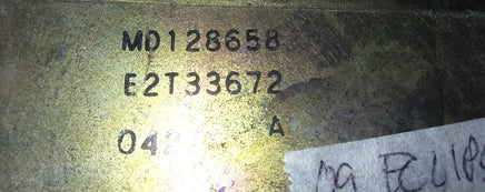47513947