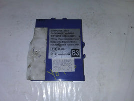 2007-2011 Lexus GS350 park aid assist control module 89340-30031