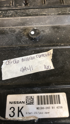 45870980