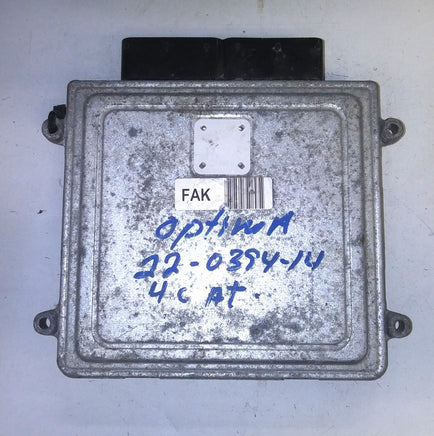 39138-2GBF0 ecm ecu computer 2014-2015 Kia Optima