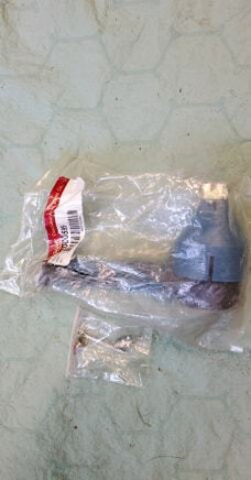 Tie Rod End fits 87-90 Jeep Wrangler Connecting Tie Rod; Includes nut 52000599