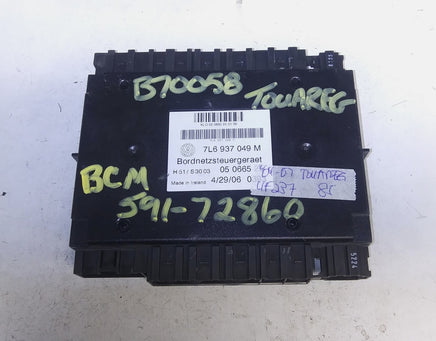 7L6 937 049 M Comfort Control module 2004-2007 VW Touareg