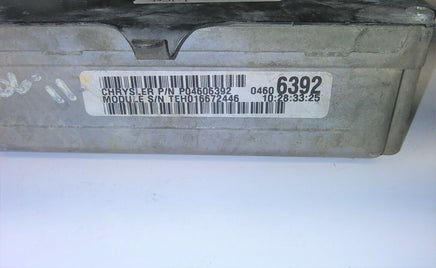 44812812