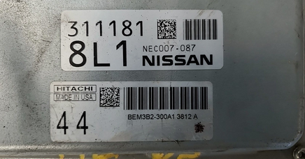 NEC007-087 ecu ecm computer 2013 Nissan Xterra