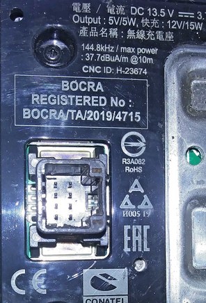 45869709