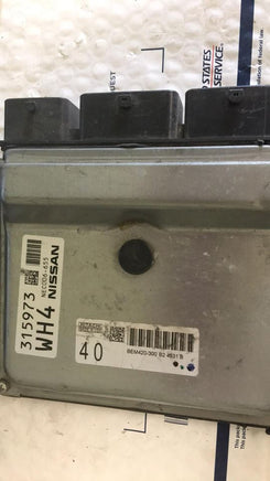 2016-2017 Nissan Maxima ecm ecu computer NEC006-655