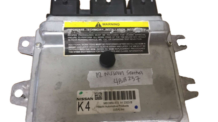MEC950-572 ecm ecu computer 2012 Nissan Sentra