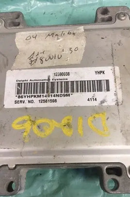 12590038 Chevrolet Malibu 2004 ecm ecu computer ***TESTED***