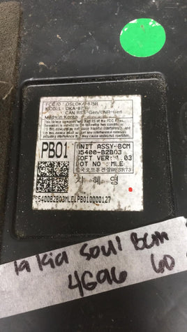 95400-B2B03 Kia Soul 2019  bcm body control module