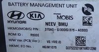 375A0-G1300 battery management control module 2022-2023 Hyundai Ioniq