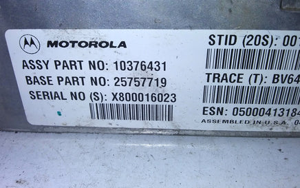 10376431 communication control module 2005-2007 Cadillac CTS or STS