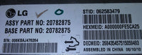 20782875 Onstar communication box module 2011 Chevy Impala