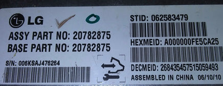 20782875 Onstar communication box module 2011 Chevy Impala