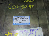 1991-1992  Mitsubishi Expo or Summit TCM transmission computer MD750530