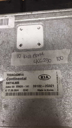 39102-2G321 Kia Forte 2010 ecm ecu computer - Swan Auto