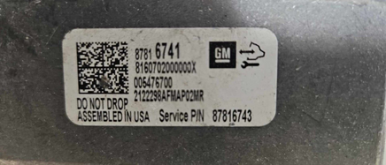44807085