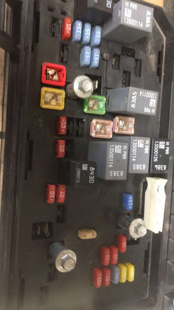 25821692_01 Fuse box control module 2008 Buick LaCrosse