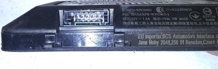 5NA 980 611 A antenna booster module 2021 VW Tiguan - Swan Auto
