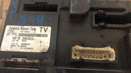 2014-2015 Infiniti QX56 Body control module computer 2111B-BN009