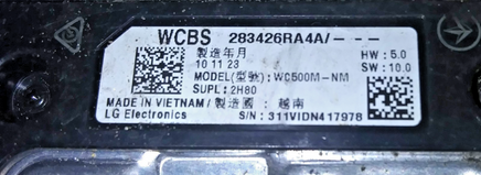 45869709