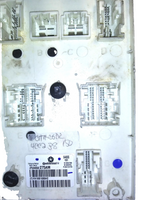 (P)04692275AM bcm body control module 2011 Dodge Charger