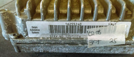 45870817