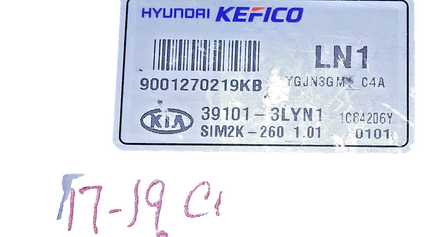 45431275