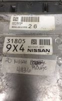 NEC049-601 Nissan Rogue ecm ecu computer 2020
