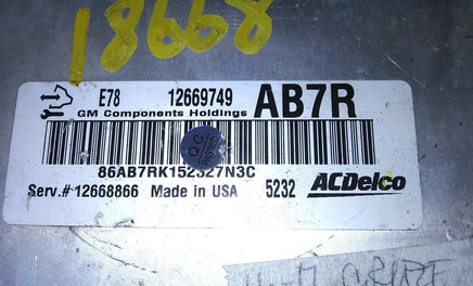 12669749 ecm ecu computer 2016-2017 Chevy Cruze **TESTED GOOD**