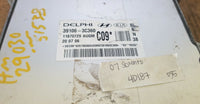 39106-3C360 Kia Sorento 2007-2009 ecu ecm computer