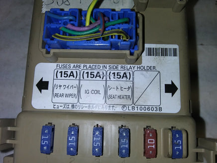 2003-2008 Subaru Forester Dash Fuse Box LB100603B