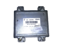 12630788 ecm ecu computer 2009-2012 Chevy or GMC pickup