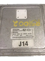 39100-25130 Hyundai Sonata 2006-2008 ecm ecu computer
