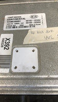 39102-2EXA2 Kia Forte 2016 ecu ecm computer