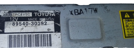 47459613