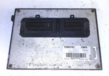 12603767 pcm ecu ecm computer 2006 Saturn Ion