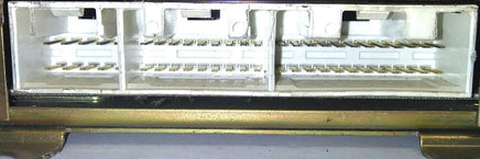 MD120846 ecu ecm computer 1989 Mitsubishi Galant - Swan Auto