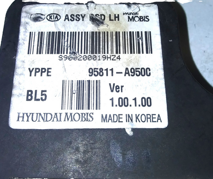 45869855