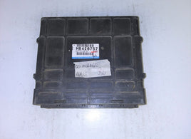 MR420757 ecm ecu computer 2001 Mitsubishi Mirage