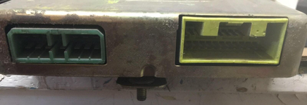MD129836 Mitsubishi Galant 1987-1988 engine control computer