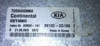 44280349